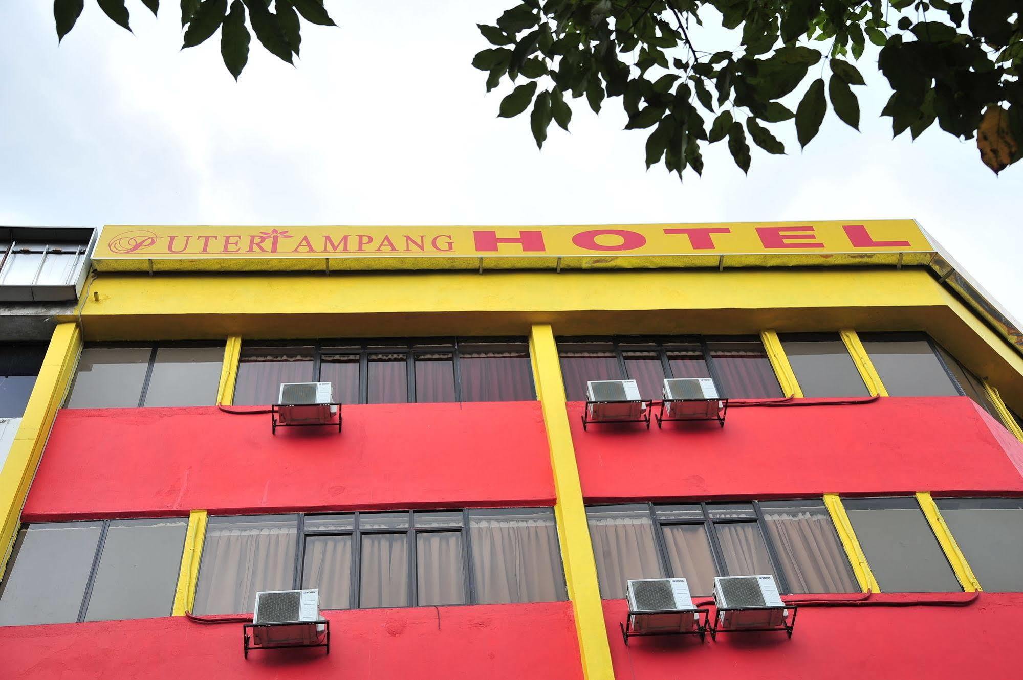 ปูเตรี อัมปัง โฮเต็ล Hotel ภายนอก รูปภาพ